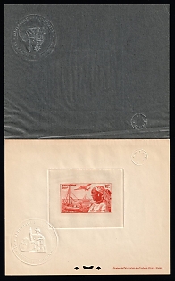 1947 200fr Guadeloupe, Overseas Department of France, Proof Sheetlet with Curtain, Epreuve de Luxe, Deluxe Presentation Miniature Sheet, Airmail