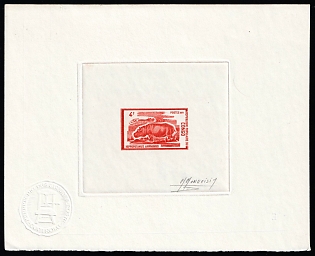 1972 4fr People's Republic of the Congo (Brazzaville), Master Die Proof Sunken Sheetlet, Orange, Signed by Artist