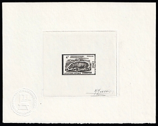 1972 4fr People's Republic of the Congo (Brazzaville), Master Die Proof Sunken Sheetlet, Grey, Signed by Artist