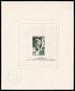 1975 75fr People's Republic of the Congo (Brazzaville), Master Die Proof Sunken Sheetlet, Green, Signed by Artist