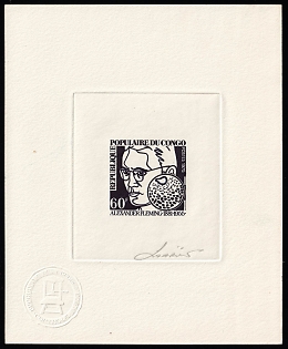 1975 60fr People's Republic of the Congo (Brazzaville), Master Die Proof Sunken Sheetlet, Dark Blue, Signed by Artist