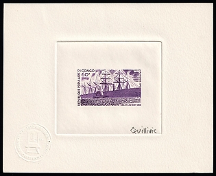 1976 60fr People's Republic of the Congo (Brazzaville), Master Die Proof Sunken Sheetlet, Airmail, Violet, Signed by Artist