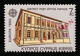 1990 7c Cyprus, Specimen