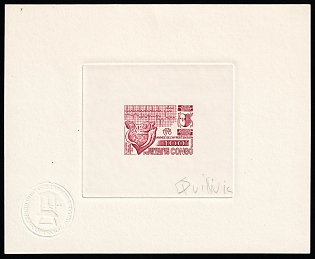 1978 100fr People's Republic of the Congo (Brazzaville), Master Die Proof Sunken Sheetlet, Red, Signed by Artist
