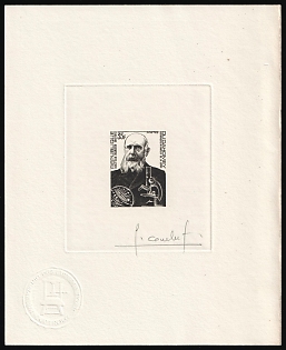 1973 35fr Republic of Benin (Dahomey), Master Die Proof Sunken Sheetlet, Black, Signed by Artist