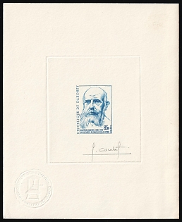 1973 85fr Republic of Benin (Dahomey), Master Die Proof Sunken Sheetlet, Blue, Signed by Artist