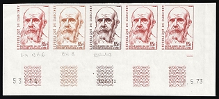 1973 85fr Republic of Benin (Dahomey), Imperforate, Trial Color Proof, Strip, Plate Numbers, Sheet Inscription, Margin