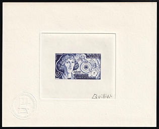 1973 65fr Republic of Benin (Dahomey), Airmail, Master Die Proof Sunken Sheetlet, Deep Blue, Signed by Artist