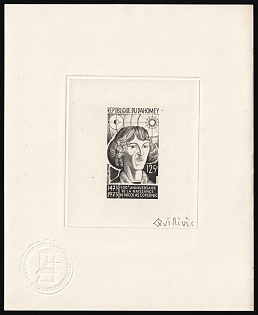 1973 125fr Republic of Benin (Dahomey), Airmail, Master Die Proof Sunken Sheetlet, Black, Signed by Artist