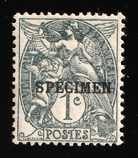 1916-17 1c France, Gray Paper, Specimen