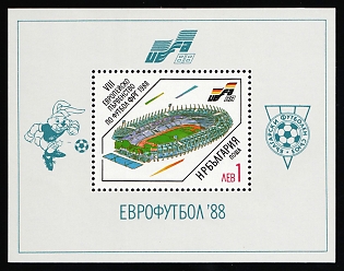 1988 Bulgaria, Souvenir Sheet