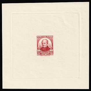 1948 0.60s Republic of Ecuador, Airmail, Proof Sheetlet, Red