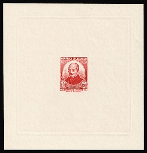 1948 1.90s Republic of Ecuador, Airmail, Proof Sheetlet, Carmine