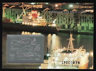 1992 600d Co-operative Republic of Guyana, Souvenir Sheet, Specimen