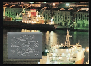 1992 600d Co-operative Republic of Guyana, Souvenir Sheet, Plate Proof