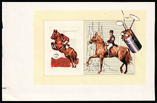 1992 Co-operative Republic of Guyana, Souvenir Sheet, Die Proof, Imperforate, Margin