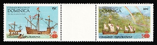 1987 Commonwealth of Dominica, Se-tenant, Gutter Pair