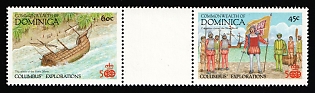 1987 Commonwealth of Dominica, Se-tenant, Gutter Pair