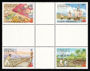 1987 Commonwealth of Dominica, Se-tenant, Gutter Block