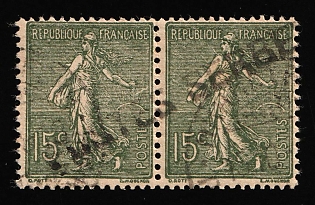 1916-18 15c Serbian Post Office in Corfu, 'POSTES SERBES', Pair