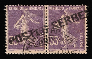 1916-18 35c Serbian Post Office in Corfu, 'POSTES SERBES', Pair, Signed