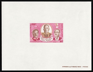 1975 300k Laos People's Democratic Republic, Proof Sheetlet, Epreuve de Luxe, Deluxe Presentation Miniature Sheet
