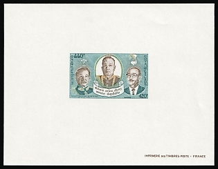 1975 420k Laos People's Democratic Republic, Proof Sheetlet, Epreuve de Luxe, Deluxe Presentation Miniature Sheet