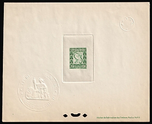 1947 30c Martinique, French Colonies, Postage due, Proof Sheetlet, Epreuve de Luxe, Deluxe Presentation Miniature Sheet