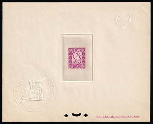 1947 3fr Martinique, French Colonies, Postage due, Proof Sheetlet, Epreuve de Luxe, Deluxe Presentation Miniature Sheet