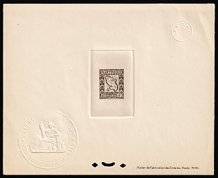 Epreuve de Luxe, 1947 4fr Martinique, French Colonies, Postage due, Proof Sheetlet, Epreuve de Luxe, Deluxe Presentation Miniature Sheet