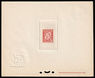 1947 5fr Martinique, French Colonies, Postage due, Proof Sheetlet, Epreuve de Luxe, Deluxe Presentation Miniature Sheet