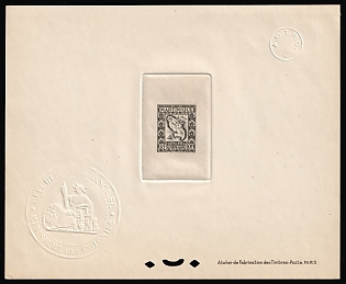 1947 10fr Martinique, French Colonies, Postage due, Proof Sheetlet, Epreuve de Luxe, Deluxe Presentation Miniature Sheet