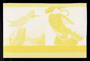 1985 55с Federation of Saint Kitts and Nevis, Pair, Trial Color Proof, Imperforate