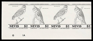 1985 2d Federation of Saint Kitts and Nevis, Strip, Trial Color Proofs, Imperforate, Margin, Sheet Inscription