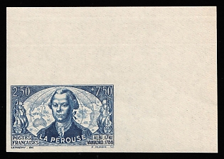 1942 2.5fr+7.5fr France, Imperforate Single, Rare, Corner Margins