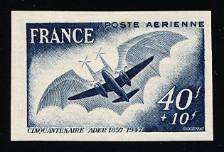 1948 40fr+10fr France, Airmail, Imperforate Single, Rare