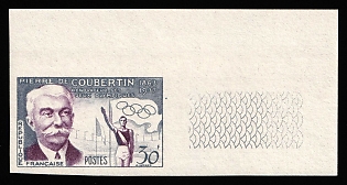 1956 30fr France, Imperforate Single, Rare, Corner Margins