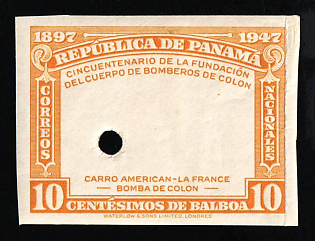 1948 10c Republic of Panama, Imperforate, MISSING Center, Annulated