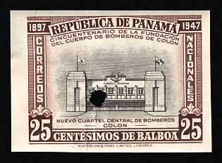 1948 25c Republic of Panama, Imperforate, Annulated