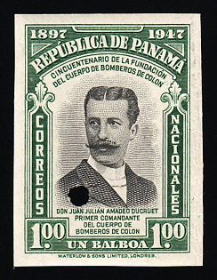 1948 1b Republic of Panama, Imperforate, Annulated