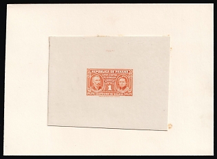 1939 1c Republic of Panama, Proof Sheetlet of Official Stamp