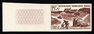 1958 15fr+5fr France, Brown Trial Color Proof, Imperforate, Margin