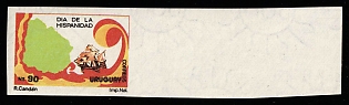 1989 90np Oriental Republic of Uruguay, Trial Color Proof, Imperforate, Margin, Watermark