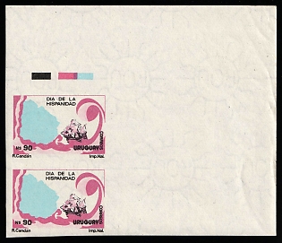 1989 90np Oriental Republic of Uruguay, Trial Color Proofs, Imperforate, Pair, Corner Margins, Watermark, Control Strips