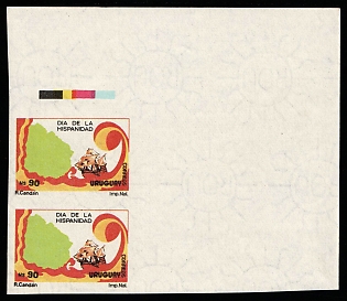 1989 90np Oriental Republic of Uruguay, Trial Color Proofs, Imperforate, Pair, Corner Margins, Watermark, Control Strips