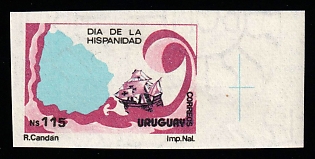 1989 115np Oriental Republic of Uruguay, Trial Color Proof, Imperforate, Margins, Watermark