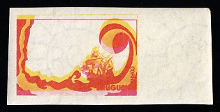 1989 115np Oriental Republic of Uruguay, Trial Color Proof, Imperforate, Margin, Watermark