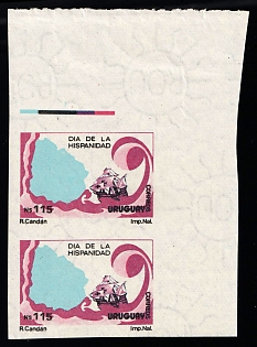 1989 115np Oriental Republic of Uruguay, Trial Color Proofs, Imperforate, Pair, Corner Margins, Watermark