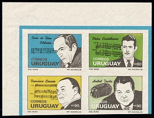 1992 Oriental Republic of Uruguay, Trial Color Proofs, Imperforate, Block of Four, Corner Margins, Watermark, Complete Set