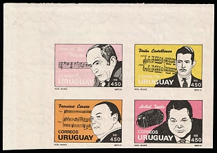 1992 Oriental Republic of Uruguay, Trial Color Proofs, Imperforate, Block of Four, Corner Margins, Watermark, Complete Set
